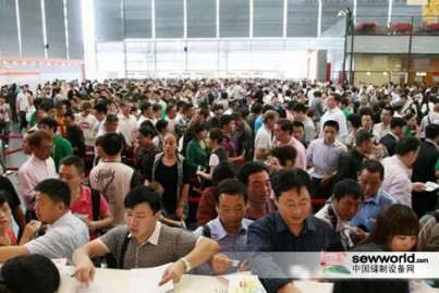 CISMA2017，爆滿(mǎn)or報(bào)滿(mǎn)？